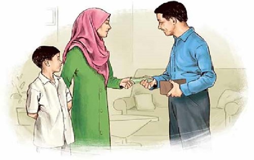 نفقه 40 ص ورد