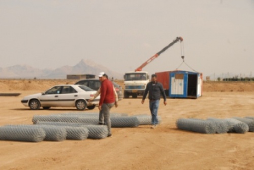 پاورپوینت تجهیز کارگاه 39 اسلاید