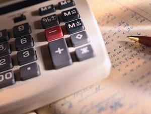 حسابرسی - معنای کنترل داخلی 20ص ورد