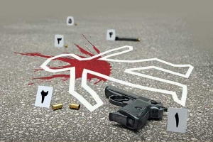 پاور پوینت بررسی صحنه جرم 10 اسلاید